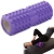 Roller do masażu pleców i nóg z wypustkami Verk Group model 270733782