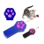 Laser dla kota światełko zabawka wskaźnik łapka