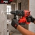 Młotowiertarka akumulatorowa OPEX TOOLS OPX28008 21V 2x 3.0Ah SDS+
