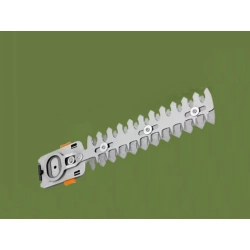 Nożyce do trawy krzewów akumulatorowe sekator przycinarka do żywopłotu 2w1