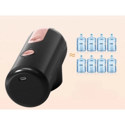 Pompka do wody dystrybutor dozownik elektryczny bezprzewodowy automatyczny