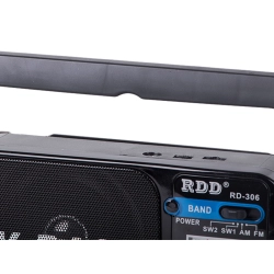 Radio kuchenne przenośne budowlane na baterie antena retro ręczne fm am