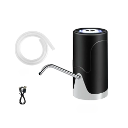 Pompka do wody dystrybutor dozownik elektryczny bezprzewodowy automatyczny