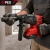 Młotowiertarka akumulatorowa OPEX TOOLS OPX28008 21V 2x 3.0Ah SDS+