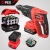 Młotowiertarka akumulatorowa OPEX TOOLS OPX28008 21V 2x 3.0Ah SDS+