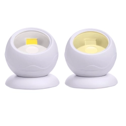 Lampa lampka led cob 360 na baterie magnes bezprzewodowa czujnik ruchu noc