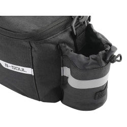 Torba rowerowa termiczna rower na bagażnik sakwa