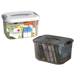 Pojemnik do przechowywania z pokrywą uchwyt zamknięcie duży pojemność 20l