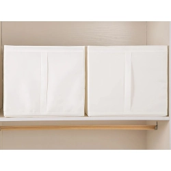 Organizer pudełko pojemnik na ubrania odzież pościel do szafy na regał duże