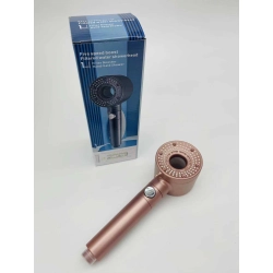 Słuchawka prysznicowa 5 tryby z filtrem wymiennym funkcja stop oszczędna