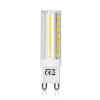 Żarówka LED SMD G9 4,8W=45W 530lm Zimna