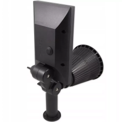 Lampa solarna ciepły reflektor ogrodowy idealny do oświetlenia roślin