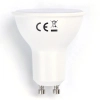 Żarówka reflektorek LED GU10 8W=88W 640lm Ciepła