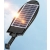 Latarnia solarna 300 LED 600W, czujnik ruchu, pilot i mocowanie