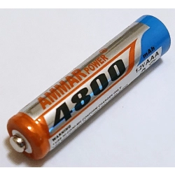 Akumulatorki R-3 AAA małe paluszki AMMAR POWER 4800 mAh NI-MH
