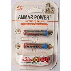 Akumulatorki R-3 AAA małe paluszki AMMAR POWER 4800 mAh NI-MH