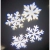 Biała śnieżynka animowany zewnętrzny ogrodowy świąteczny projektor 10w