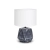 Ceramiczna lampa stołowa bez źródła światła E14 Aigostar 273231294