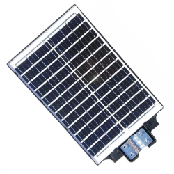 Latarnia solarna LED SMD 1500W, czujnik ruchu, pilot i mocowanie IP65