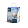 Inteligentna żarówka Bluetooth MESH GU10 6.5W=45W 555lm RGB+2700K-6500K