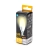 Żarówka LED C37 świeczka E14 6W ciepła 510LM Aigostar