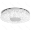 Lampa sufitowa LED 12W 1300lm 6500K-z efektem słonecznika zimna