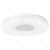 Lampa sufitowa LED 36W 4000lm 3000K-z efektem słonecznika