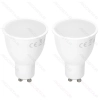 2 x żarówka LED GU10 12W=124W 915lm neutralna