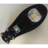 Latarnia uliczna solarna z modułem led cob 50W+pilot+czujnik ruchu.