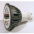 Żarówka diodowa reflektor COB GU10 3W 180lm zimna lub ciepła