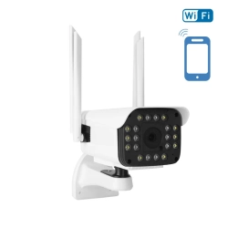 Kamera Wi-Fi Black eyes inteligentna wodoodporna kamera typu bullet Aigostar