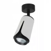 Kinkiet GU10 LED x1 biały+czarny.