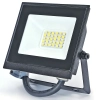 Halogen LED 20W 230V 1800lm biały zimny 6500K IP65 naświetlacz do biura
