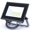 Naświetlacz LED 10W 4000K czarny szklany klosz 22,5 cm P07