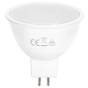 Żarówka LED MR16 3W 250lm 12V AC/DC ciepła do salonu energooszczędna