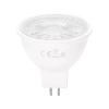 Żarówka LED MR16 6W 3000K 480lm 38° AC/DC 12V energooszczędna do salonu