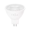 Żarówka LED MR16 COB 6W 480lm 12V zimna do biura energooszczędna