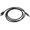 Kabel HDMI Aigostar 1,5 m czarny gwarancja niezawodnego połączenia