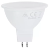 LED Bulbs MR16 7W 4000K Blister packing