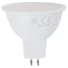 Żarówki LED MR16 8W 6500K 1 szt. blister