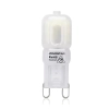 Żarówka LED G9 2W=18W 170lm zimna Aigostar energooszczędna do biura