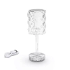 Ambientowa lampa stołowa 1W 2700-6500K Aigostar do przytulnego klimatu - przezroczysty kryształowy klosz z fakturą diamentową