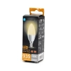Żarówka LED świeczka C37 E14 10W 2700K 935LM mleczna energooszczędna do salonu
