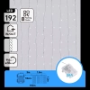 String Lights Battery 3AA Flat string lights Curtain Transparent cable White light 3M+1.5*1.2M 192LED 10cm spacing 8-Fun