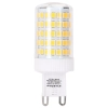 Żarówka LED G9 8W 880lm 3000K ciepła Aigostar do przytulnego klimatu