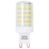 Żarówka LED G9 8W 880lm 6000K zimna Aigostar do biura energoszczędna