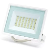 Naświetlacz LED SLIM 30W 4000K 2510lm biały Aigostar do oświetlenia zewnętrznego