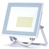 Naświetlacz LED 30W 6500K szklany klosz biały P07