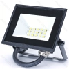 Naświetlacz LED 10W 4000K czarny szklany klosz 22,5 cm P07