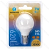 Żarówki LED G45 E14 7W 3000K 2 szt. blister